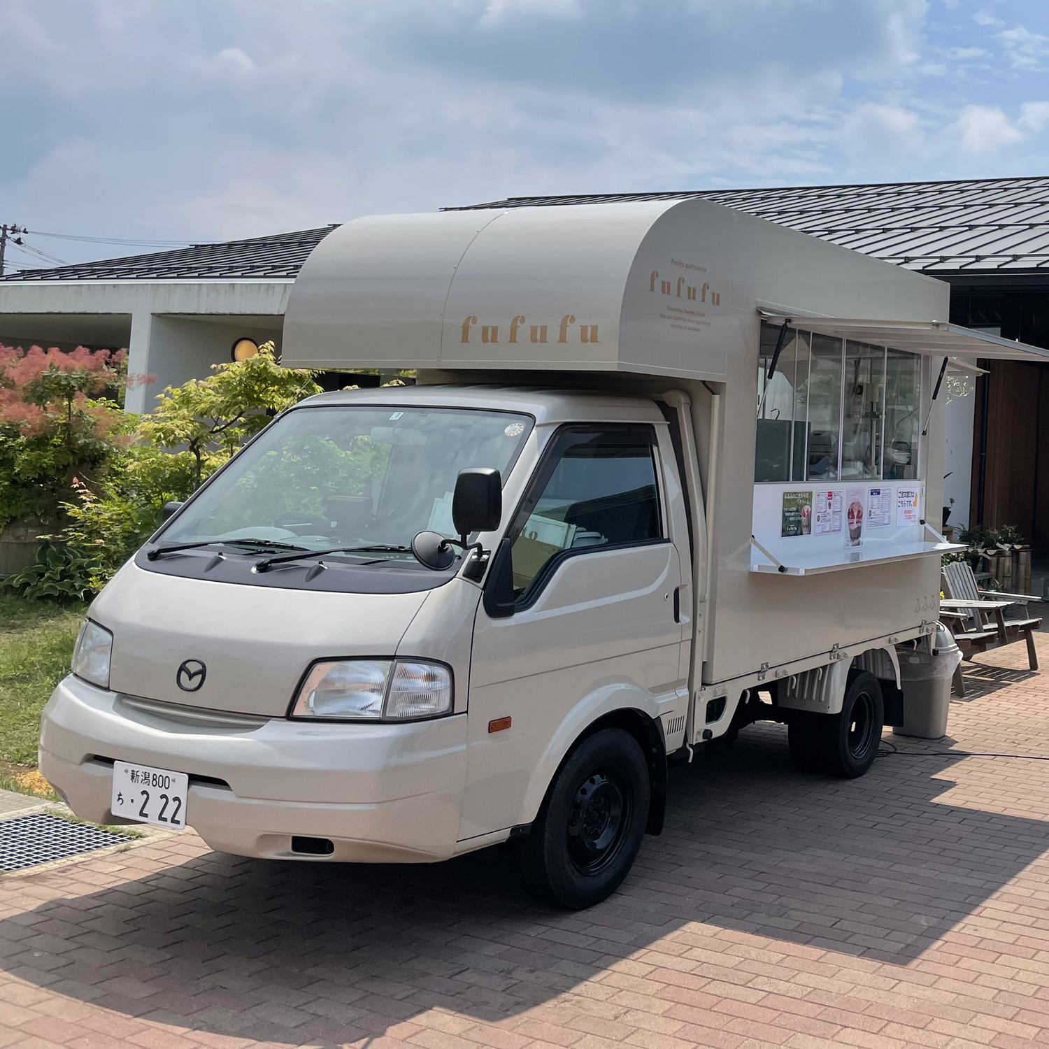 株式会社ふふふ キッチンカー